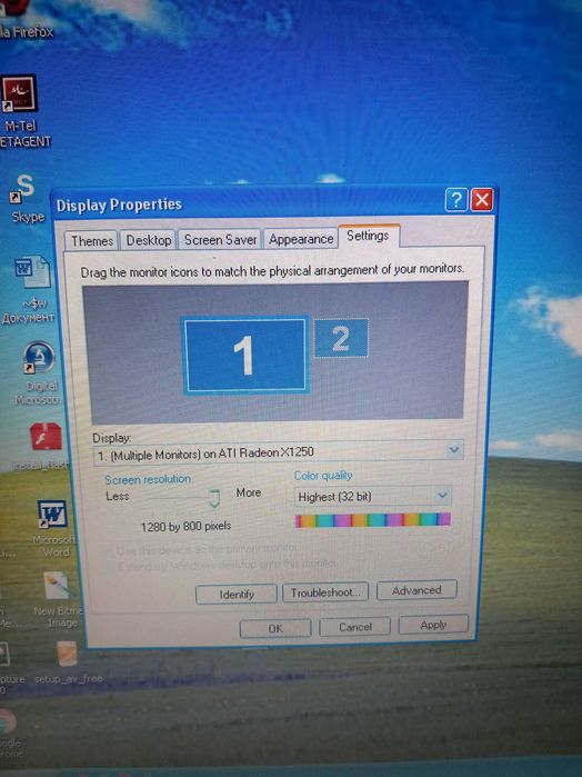 Лабтоп HP . Старичък , но работлив . 1.9ghz dual core