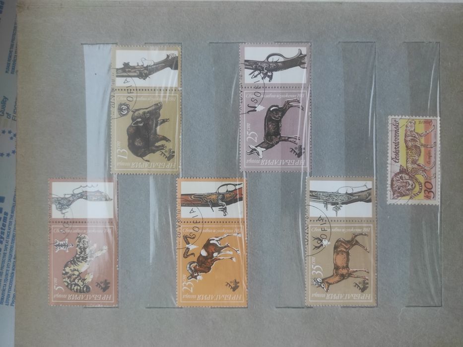 Коллекция старых Марок в хорошем состоянии
