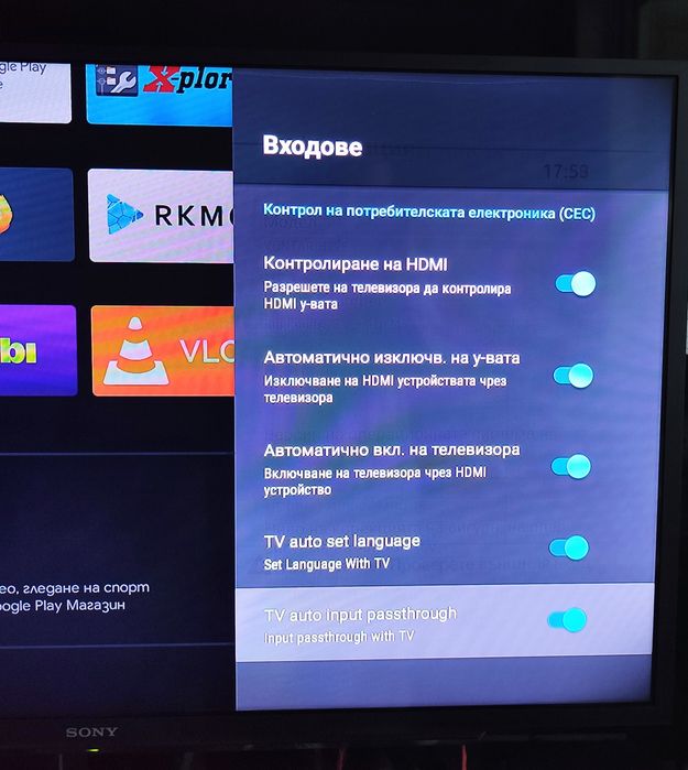 VontarH728 Max Cooling Fan,8 core,4ram,64 rom,14 Android