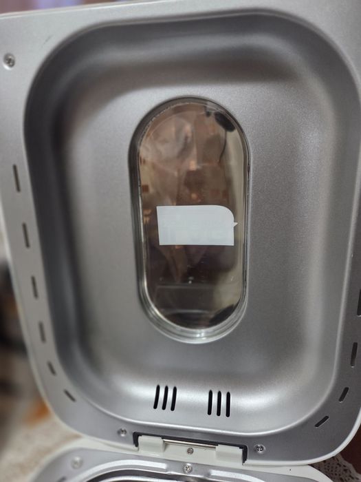 Masina de facut paine Silvercrest