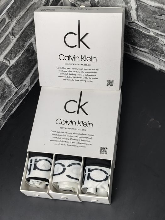 Мъжки боксерки високо качество