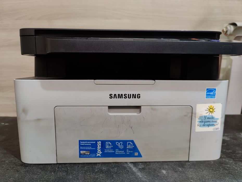 Samsung Xpress M2070