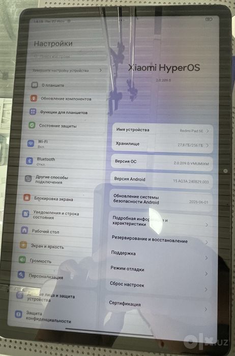 Redmi Pad Se Wifi