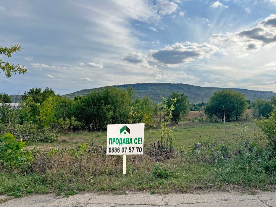 Продаваме атрактивен ПАРЦЕЛ в индустриална зона гр. Каспичан - 1,5ДКА.