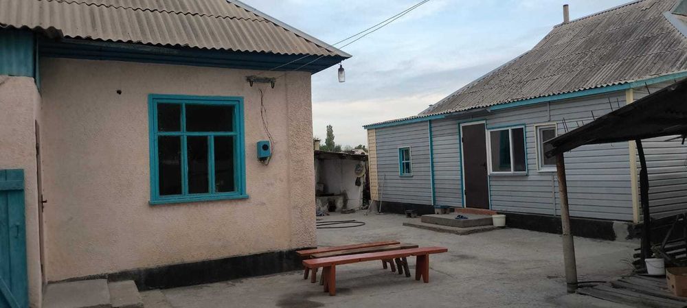 Продам два дома по цене одного