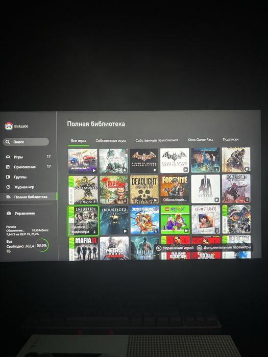 Xbox one s, на 1tb