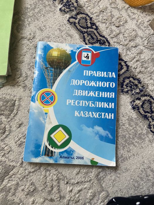 книги от 1000 до 1500