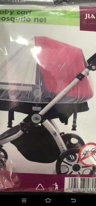 Защитный дождевик  на коляску и  накомарник на коляску и кроватку !