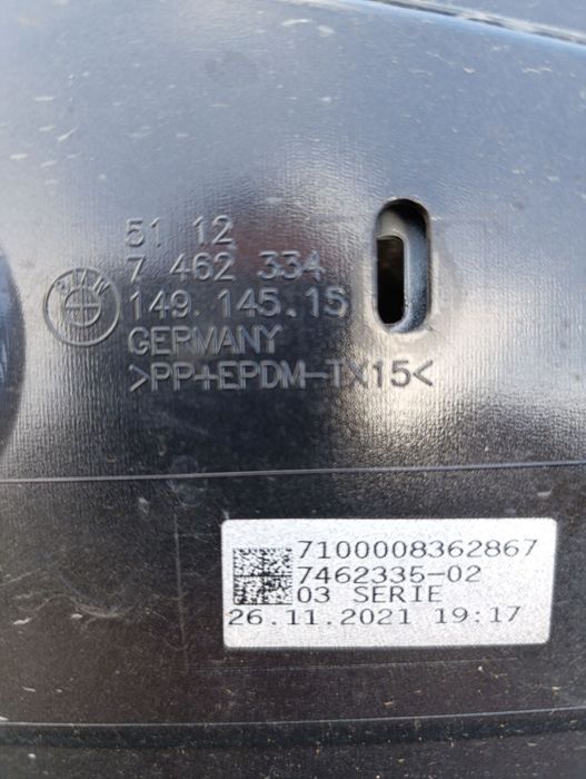 Задна броня за BMW i3 / БМВ И3