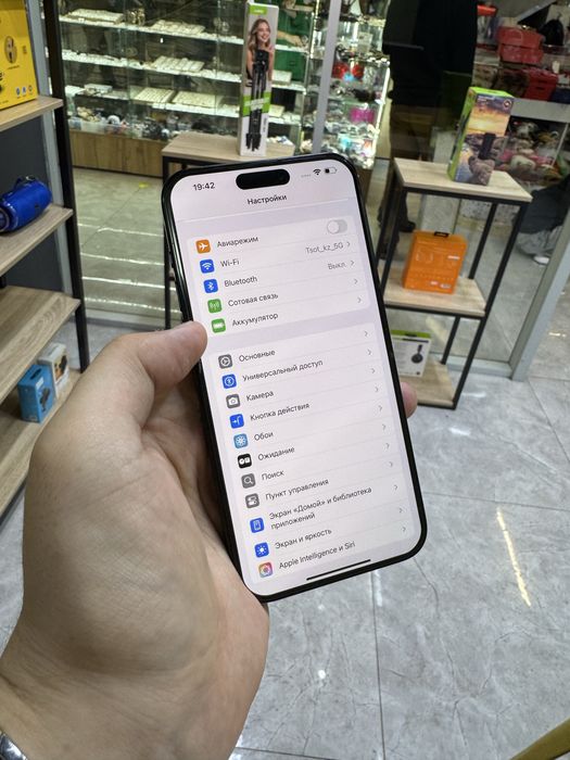 Продам iphone 15 pro max 256gb