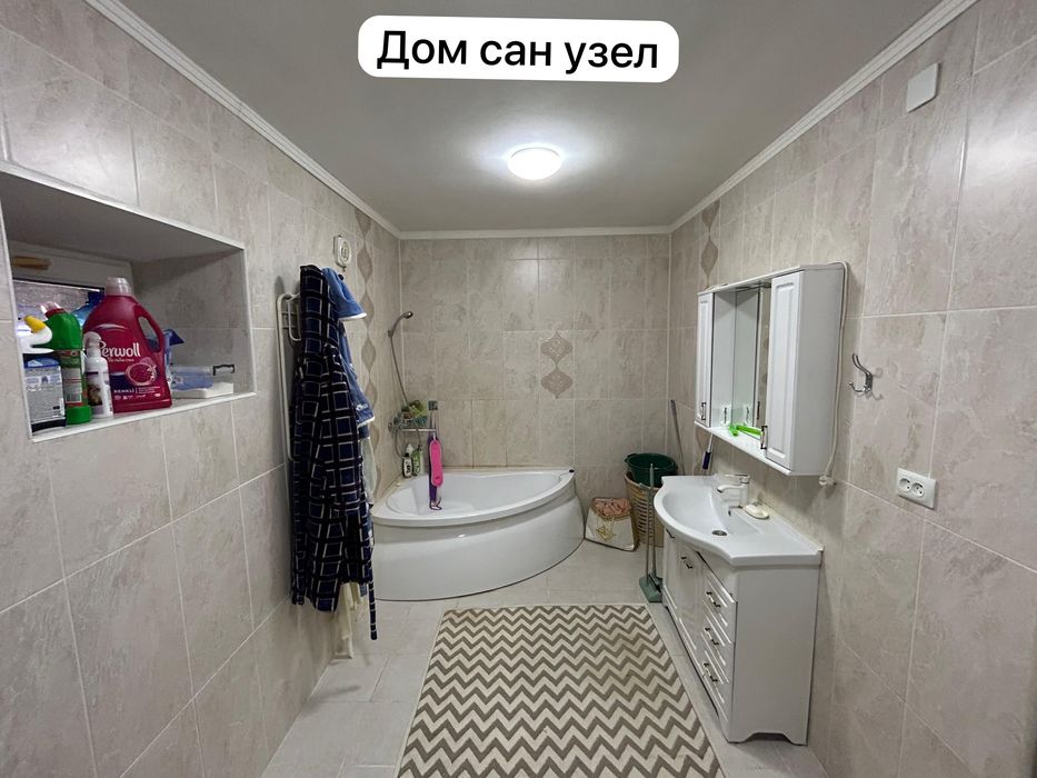 Уй сатылады 2 а мкр