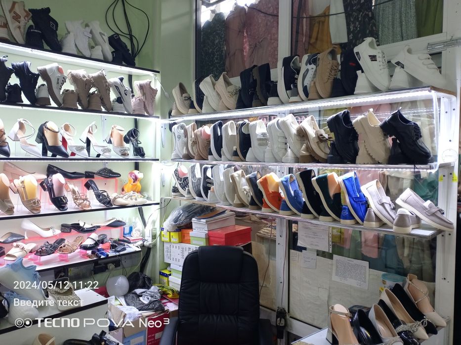 ОБУВЬ УЧУН ПОЛКА СТИЛАЖЛАР СОТИЛАДИ, читлари  Кромка килинган 6 метрли