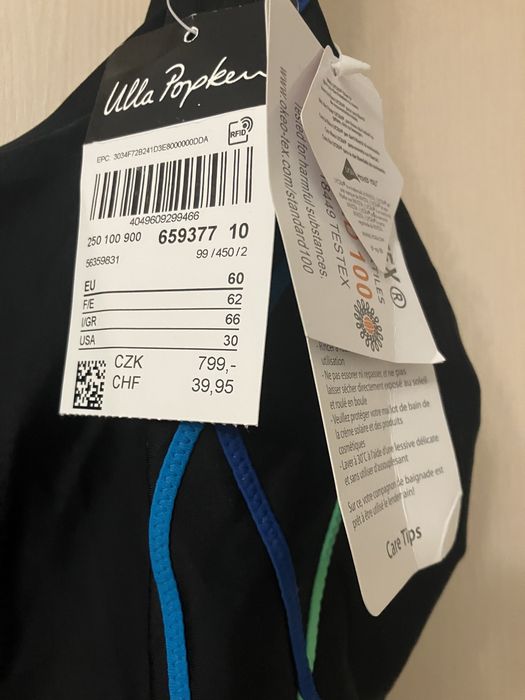 Costum de baie intreg