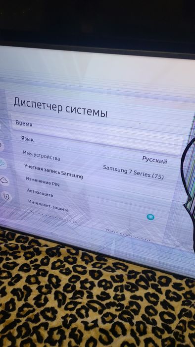Телевизор самсунг samsung 75 диагональ