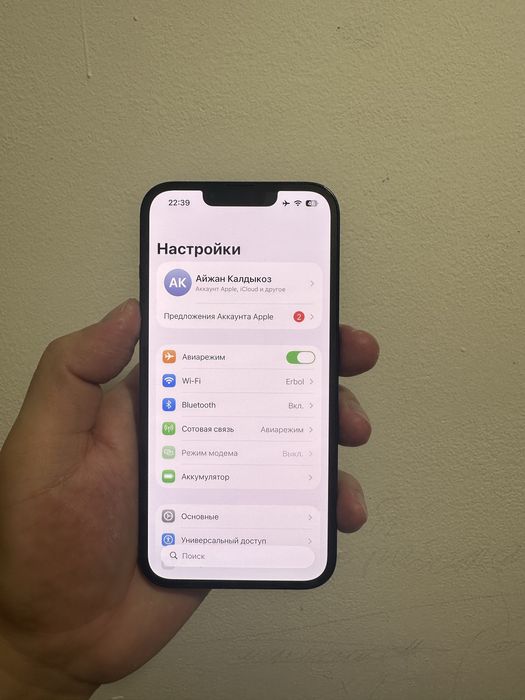 Айфон 13 iphone 13 идеальный 256гб