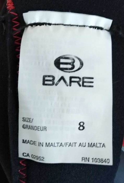 Неопрен "Bare" малък за дете 3мм