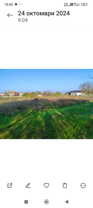 Продава се Парцел в Варна, Център - 1490 кв.м за 21 €/кв.м - Снимка #6