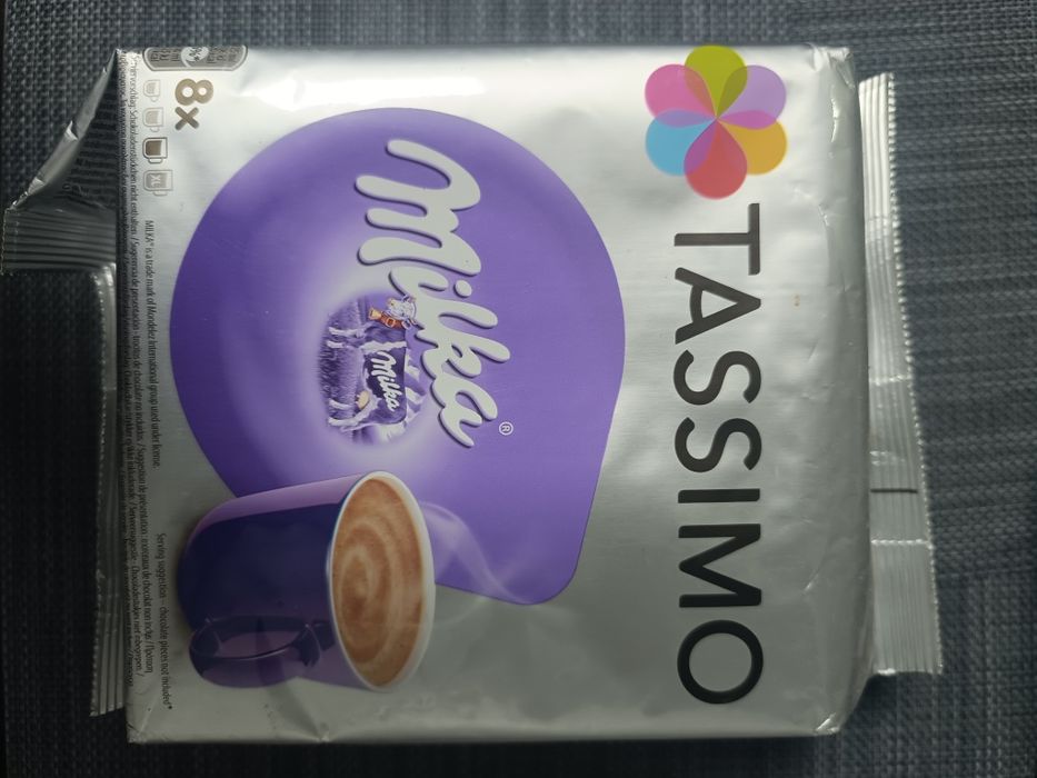 Капсули за Bosch Tassimo