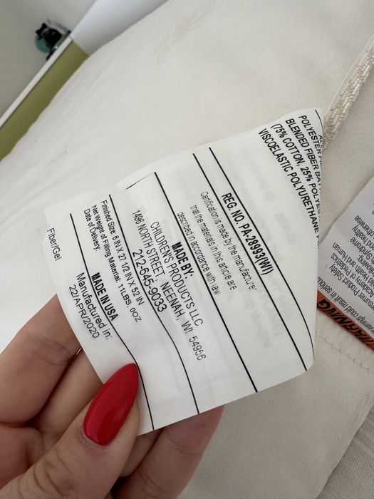 Бебешки матрак 70 х 130