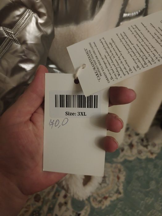 Продам шубку Тедди овчина