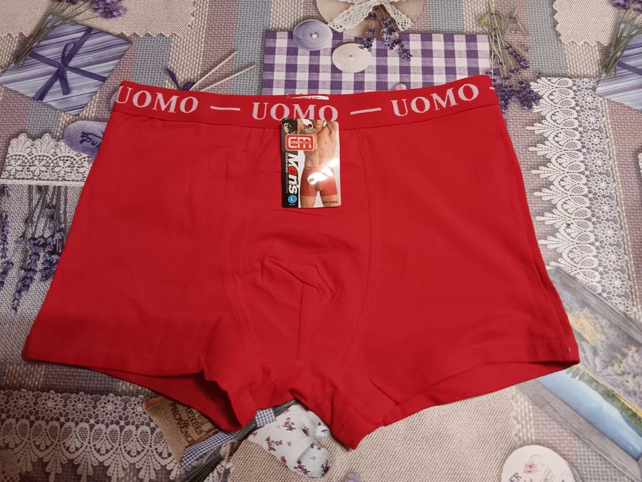Мъжки боксерки  UOMO