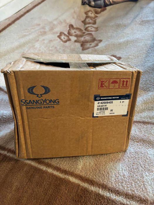 Сангенг пикап Передний подшипник