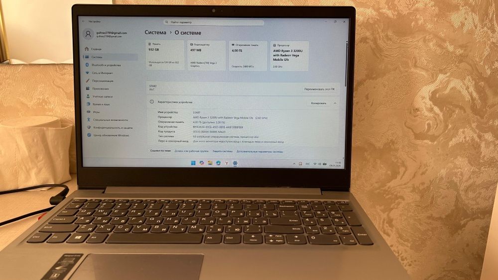 Продам ноутбук леново