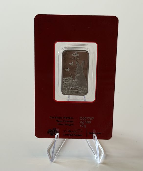 Pamp Suisse Silver Lunar 2023 г. 10 грама
