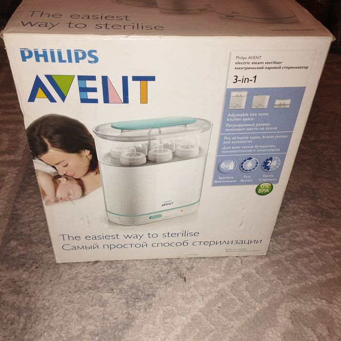 Стерилизатор для бутылок Philips AVENT