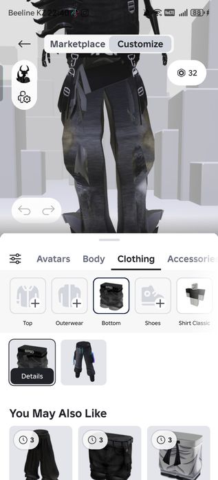 Рб и укради брейн акк