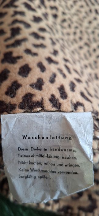 Покривала за спалня