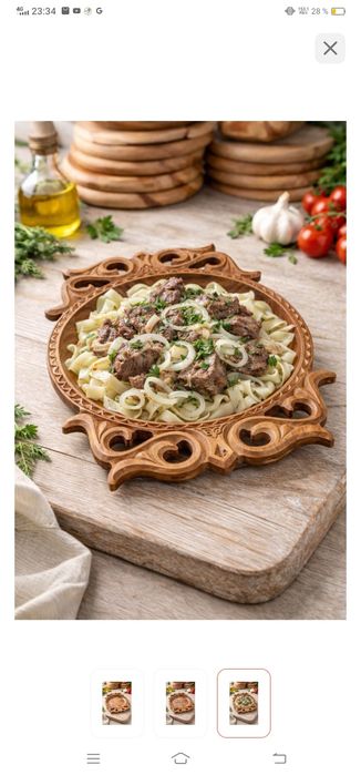 Астау, ет табак, агаш ыдыс