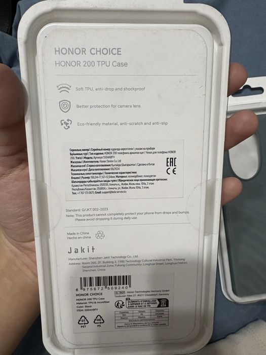 Чехол на honor 200 lite