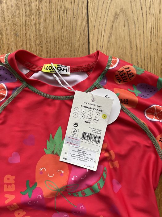 Нова rush vest / слънцезащита 116 см