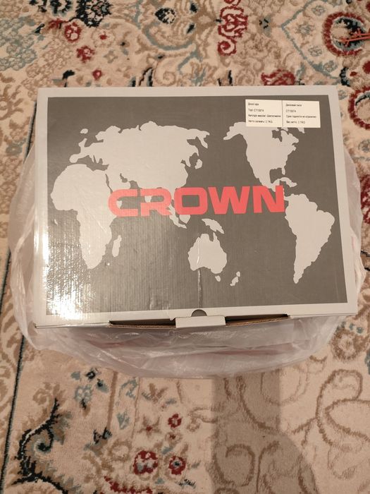 Пчулка жаңа істетілмеген але