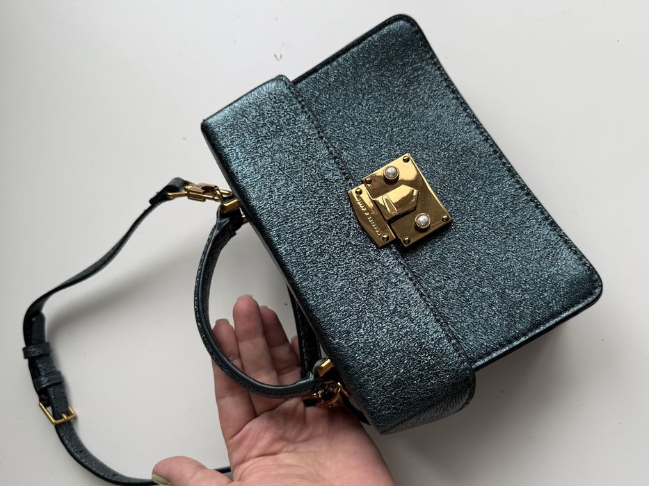 Сумка Charles & Keith