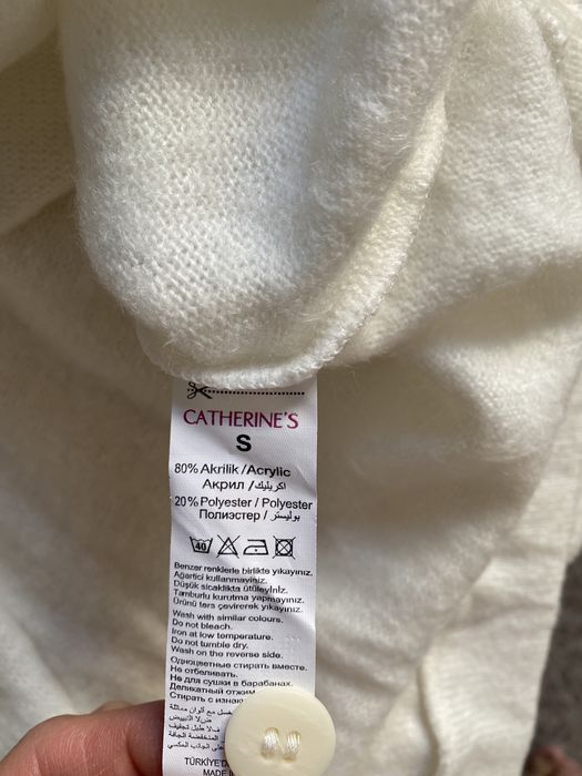 Кардиган Catherine’s