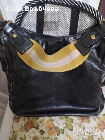 Маркова кожена чанта