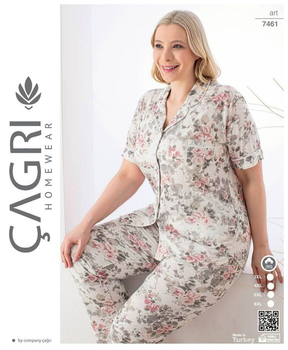 Пижама большие размеры