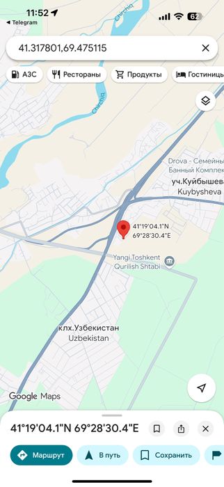 Янги Тошкентда ер участка 10 сотих