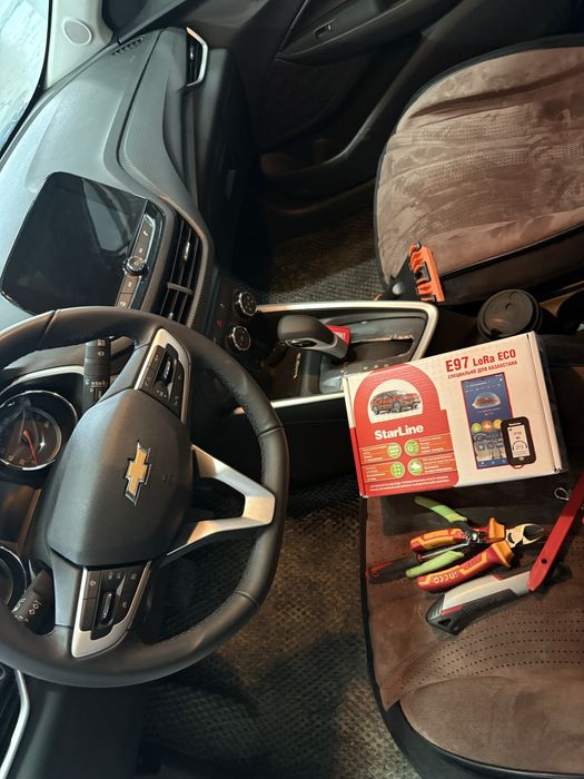 Автоэлектрик-Диагност