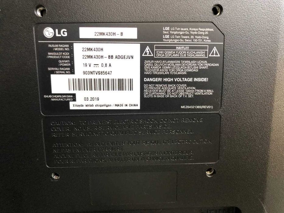 Монитор IPS FULLHD LG 22MK-430H-B