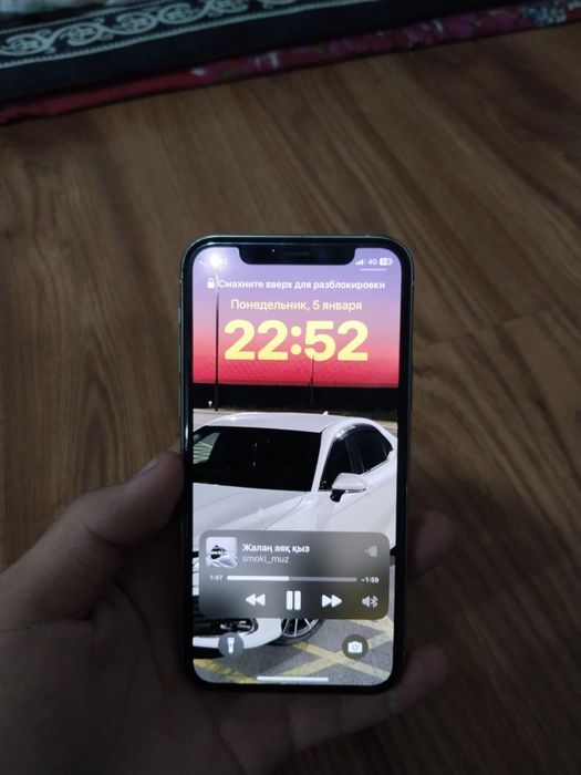 Apple iPhone 11 pro