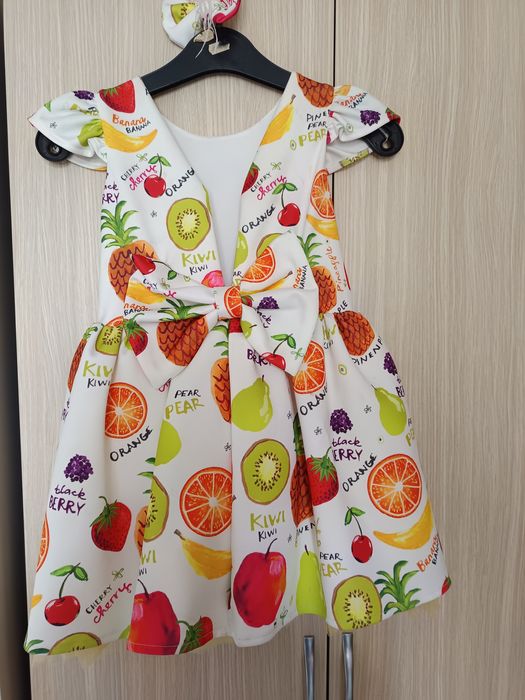 Рокличка за принцеси