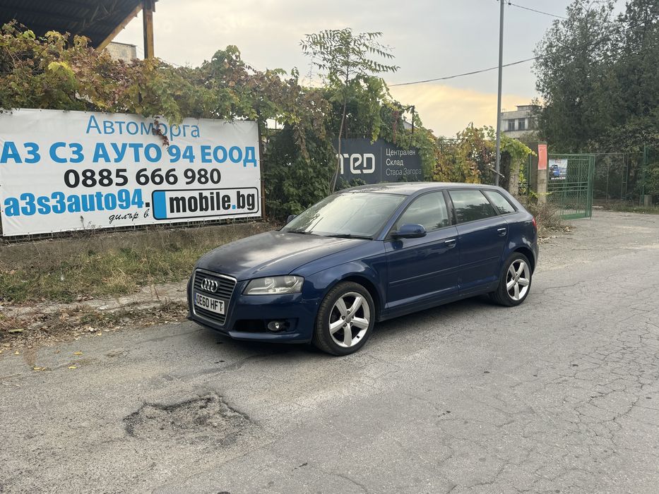 Ауди а3 8п 1.6 фси на части / audi a3 8p 1.6 fsi на части