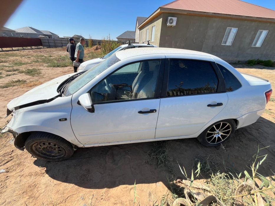 Гранта 2014 қазақ