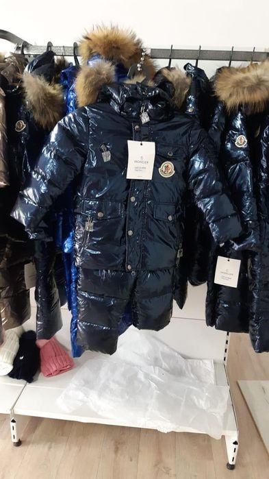 Детский зимний комплект Moncler