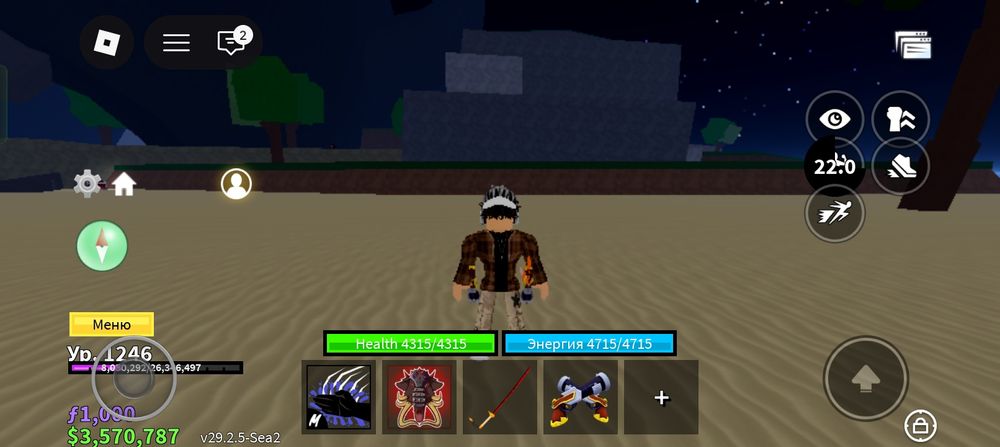 Роблокс аккаунт дам за 4000