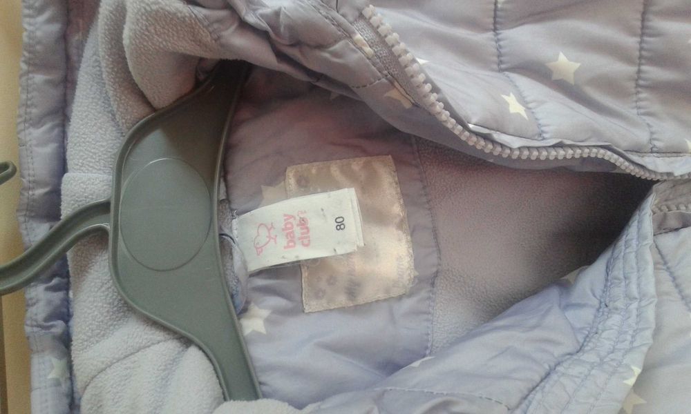 Детски якенца и зимен космонавт