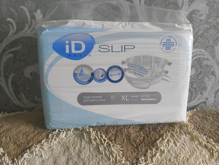 Продам памперсы для взрослых ID Basic